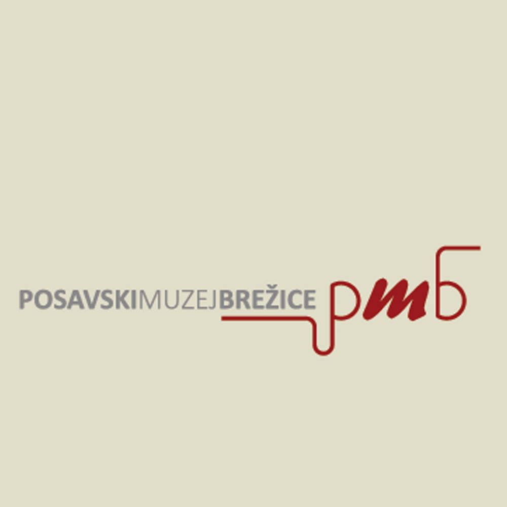 Posavski muzej Brežice